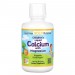 Кальций магний для детей California Gold Nutrition Children's Liquid Calcium with Magnesium 473ml